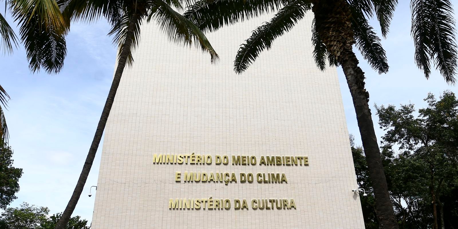 termina-hoje-consulta-popular-do-plano-nacional-de-juventudes-de-2025
