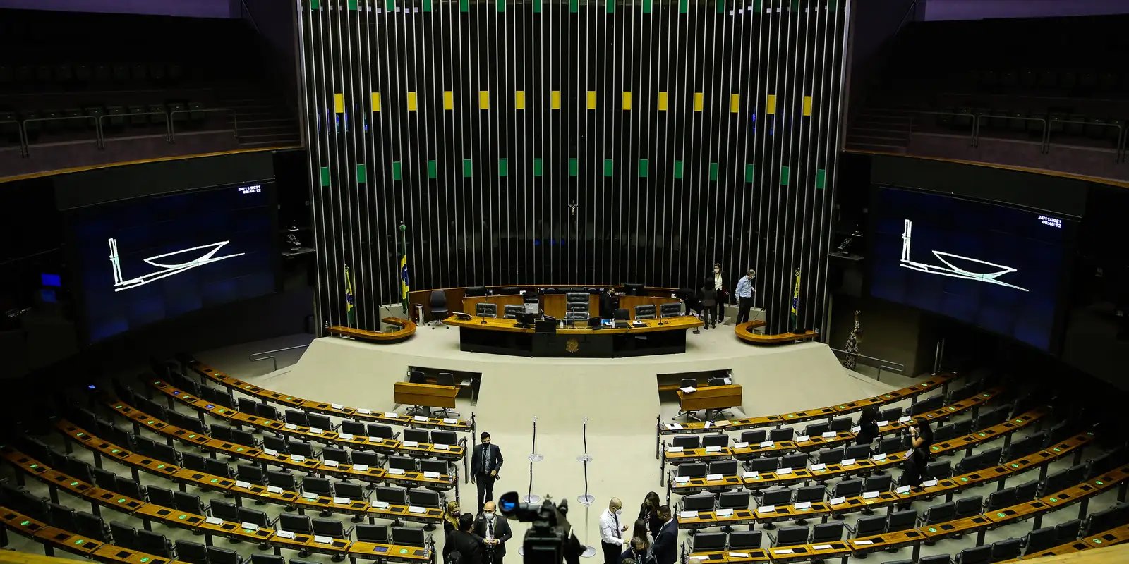 orcamento-de-2026-reserva-r$-40,8-bi-para-emendas-parlamentares