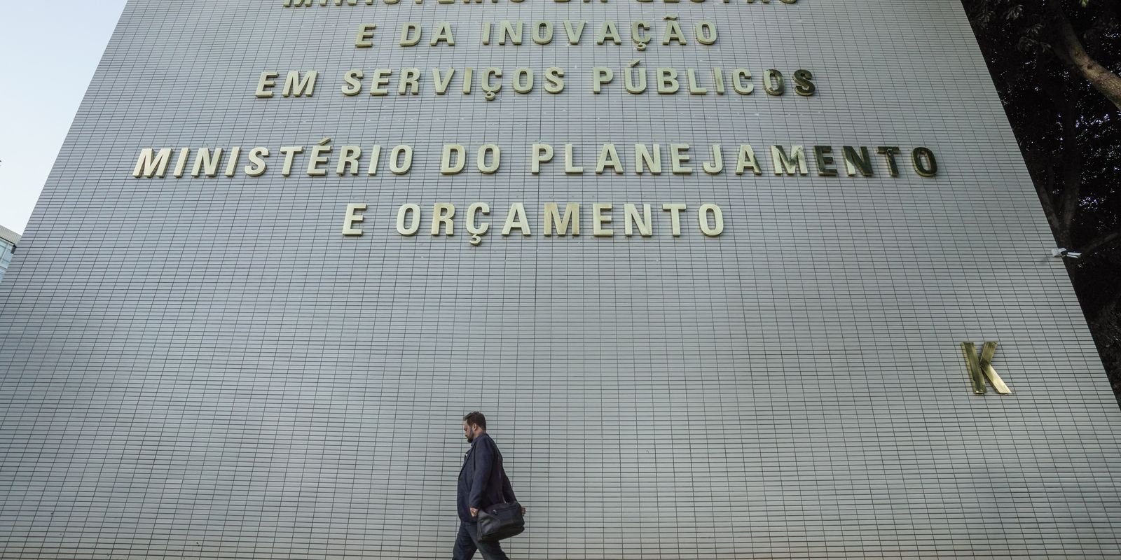 governo-amplia-bloqueio-orcamentario-para-r$-12-bilhoes