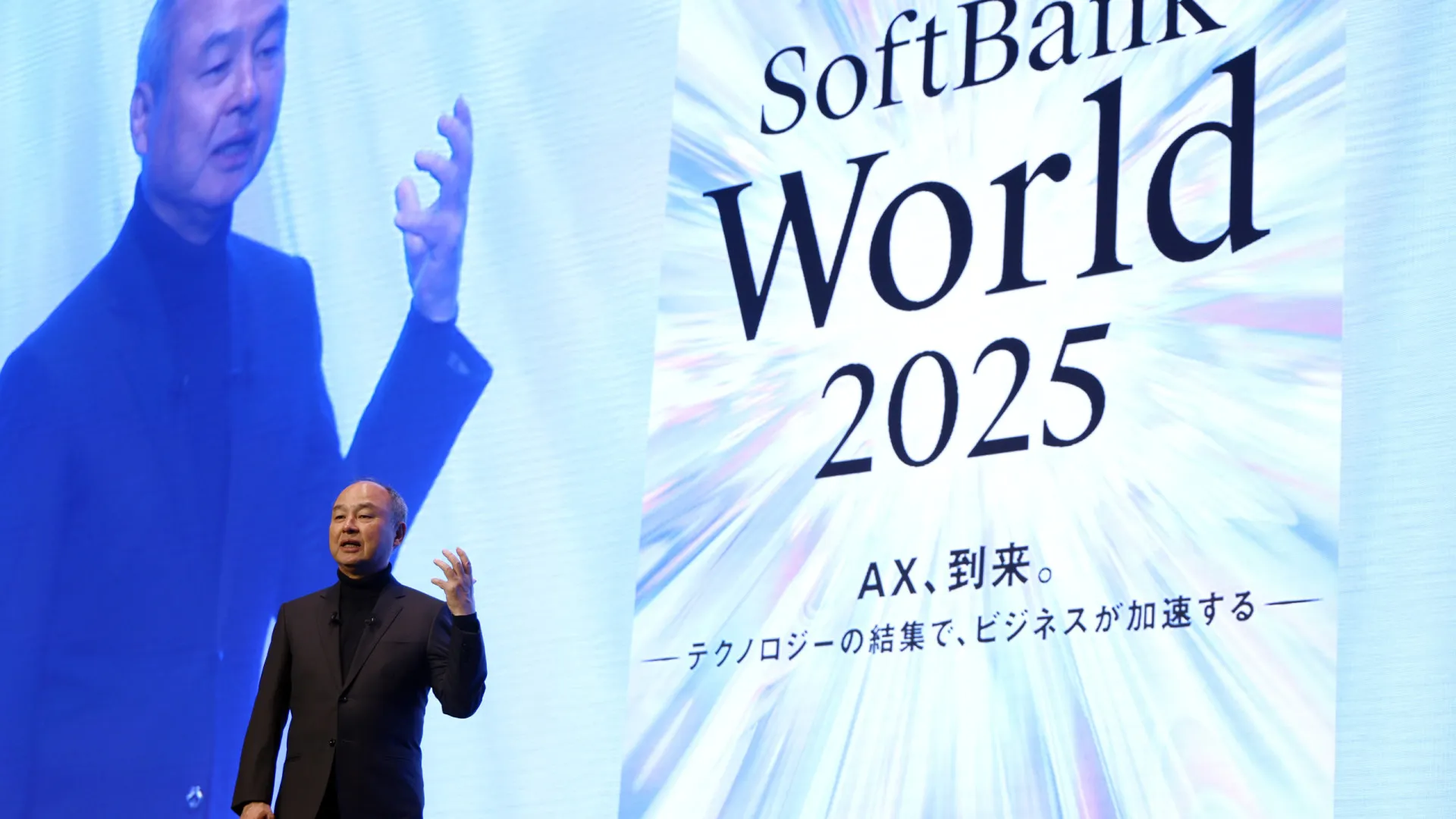 tecnologica-japonesa-softbank-group-corp-vende-acoes-na-nvidia-corp.