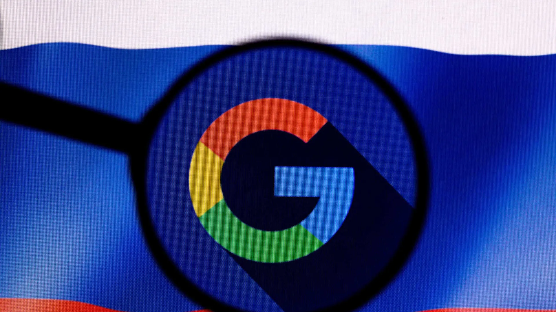 google-investe-r$-32,9-bilhoes-na-alemanha-para-ser-lider-na-ia