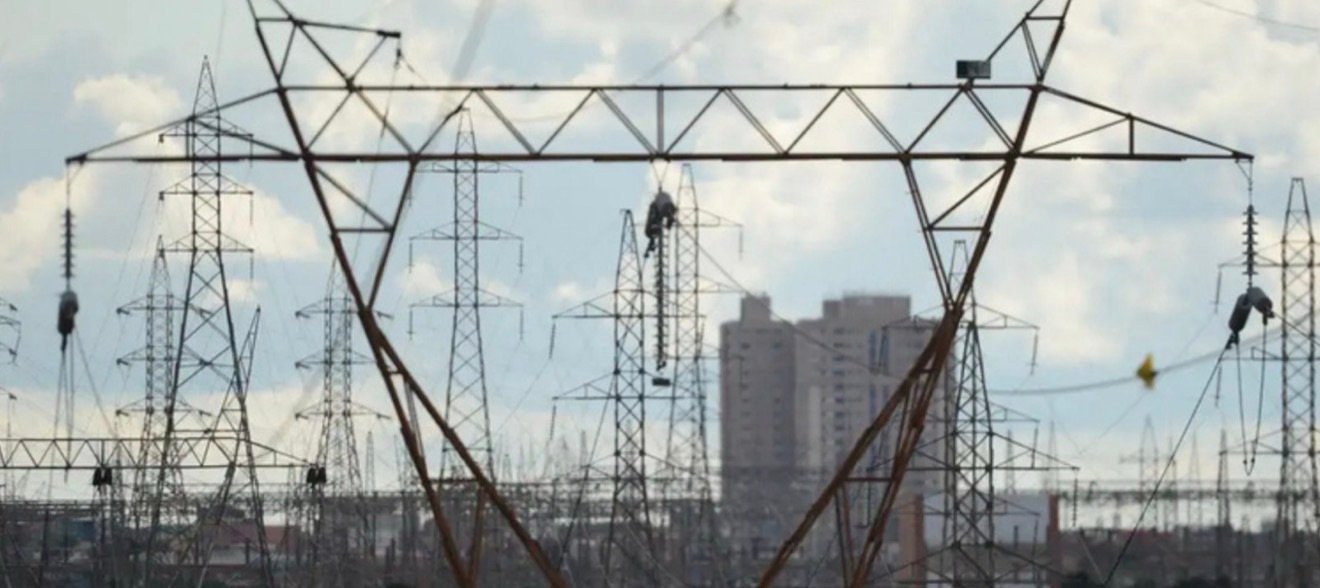 aneel-reduz-tarifa-de-luz-em-dezembro