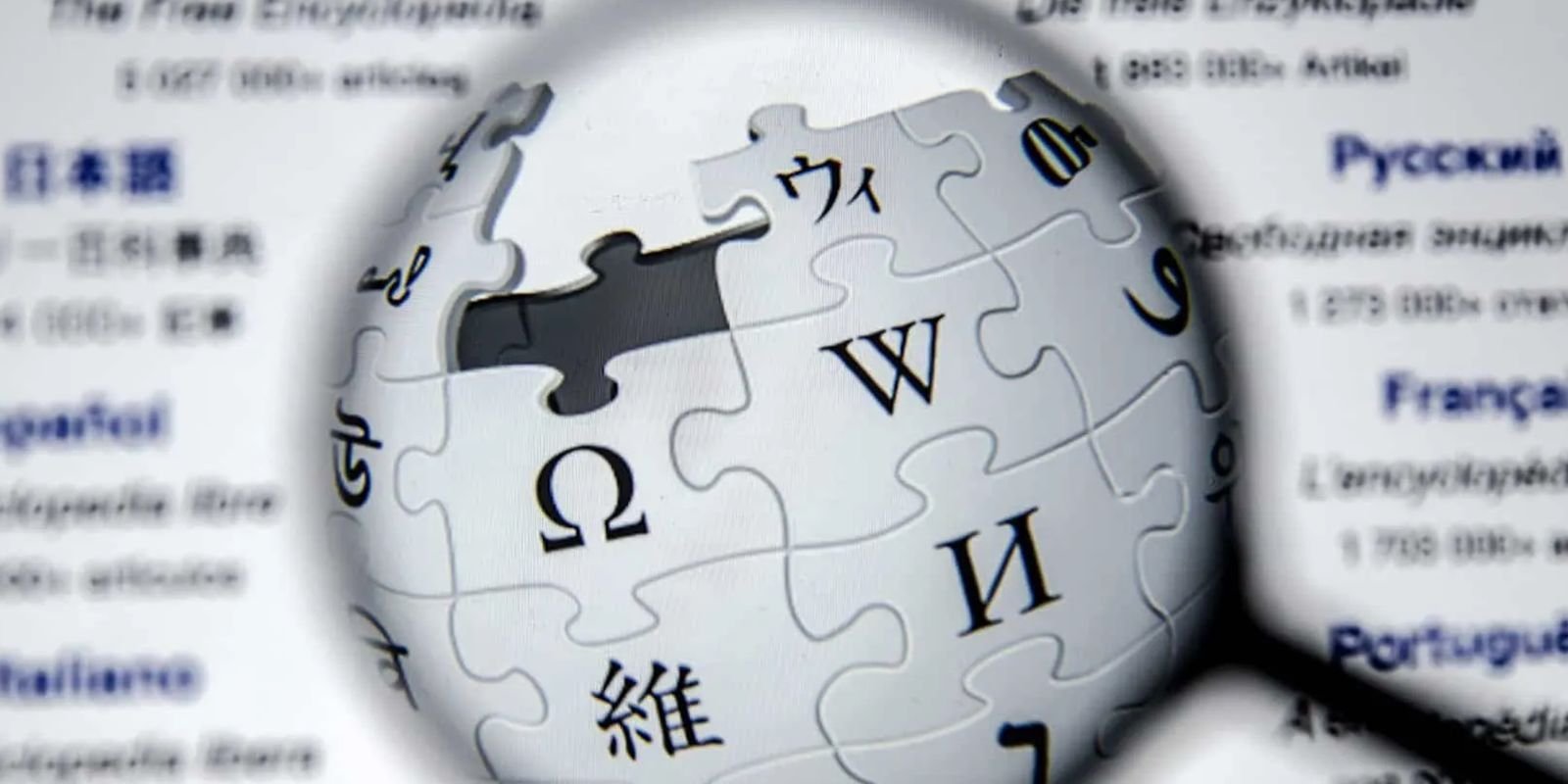 wikipedia-chega-aos-25-anos-entre-os-10-sites-mais-acessados-do-mundo