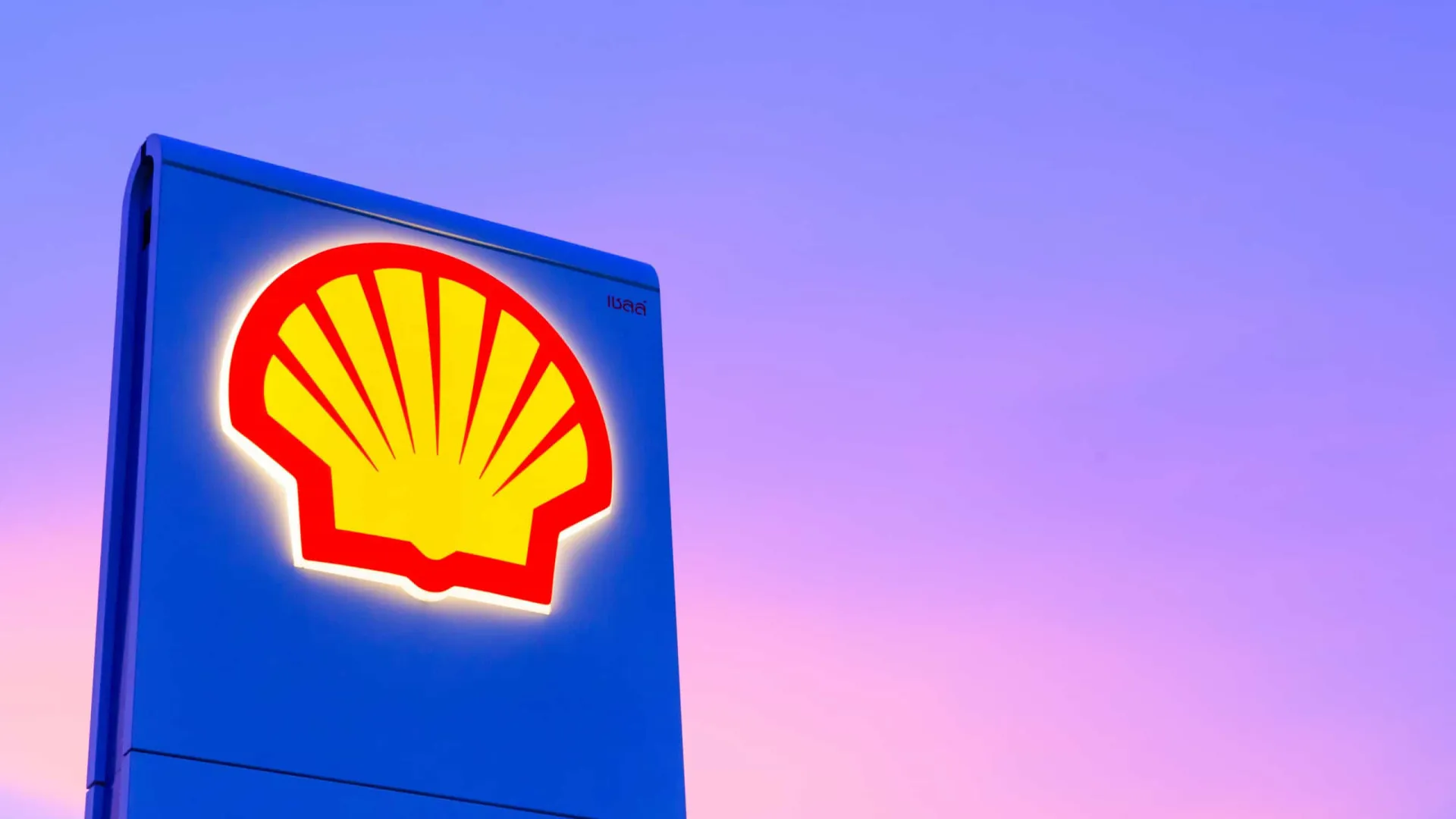 shell-preve-alta-na-producao-de-petroleo-e-gas,-mas-alerta-para-fraqueza-no-downstream