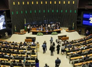 congresso-nacional-homenageia-os-90-anos-da-voz-do-brasil