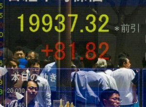bolsas-da-asia-fecham-em-baixa-apos-perdas-generalizadas-em-wall-street