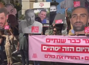 quem-sao-os-refens-do-hamas-que-serao-libertados?