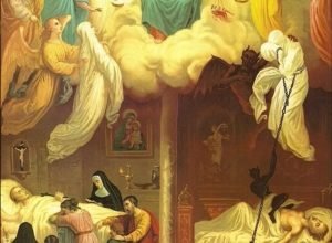 credo-sanctorum-communionem