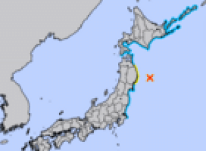 japao-emite-alerta-de-tsunami-apos-terremoto-de-magnitude-6,7-na-costa