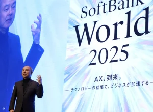 tecnologica-japonesa-softbank-group-corp-vende-acoes-na-nvidia-corp.