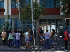 resultados-da-pnd-2025-serao-divulgados-na-proxima-sexta-feira