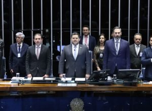 congresso-nacional-aprova-orcamento-2026-antes-do-recesso-parlamentar