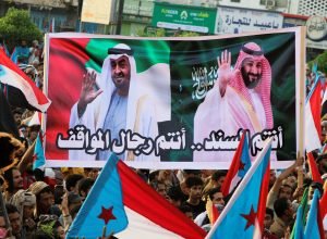 ataque-saudita-a-faccao-apoiada-pelos-emirados-no-iemen-aprofunda-rivalidade-no-golfo