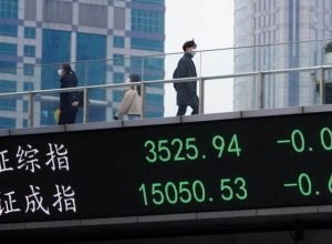 bolsas-da-asia-fecham-em-alta-com-rali-de-acoes-de-defesa