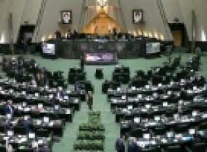 parlamento-diz-que-ira-reagira-a-qualquer-acao-dos-eua:-venham-e-descubram