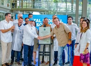 lula-inaugura-pronto-socorro-do-hospital-federal-cardoso-fontes-no-rio