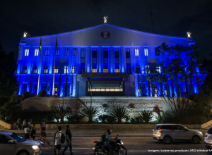 palacio-dos-bandeirantes-recebe-iluminacao-azul-em-apoio-ao-dia-mundial-de-conscientizacao-do-autismo